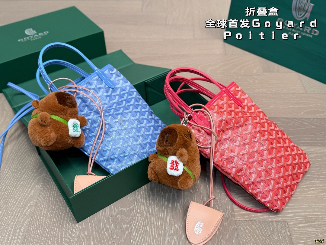 ¥155折叠盒 全球首发Goyard Poitier限量新色托特 戈雅Goyard 新款包 时髦感一秒来袭 是美女们喜欢的调调~ 尺寸17 23