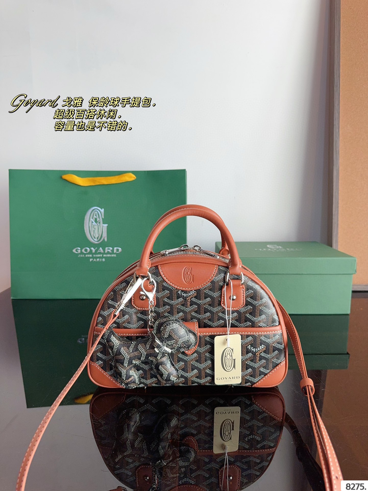 p135配礼盒🎁 戈雅 mini 保龄球手提包. 时尚超实用超百搭出街最爱就是它了 迷你的容量超级可,爱了爱了 谁能抵得住这波 太精致可爱了尺寸:26*7*17cm