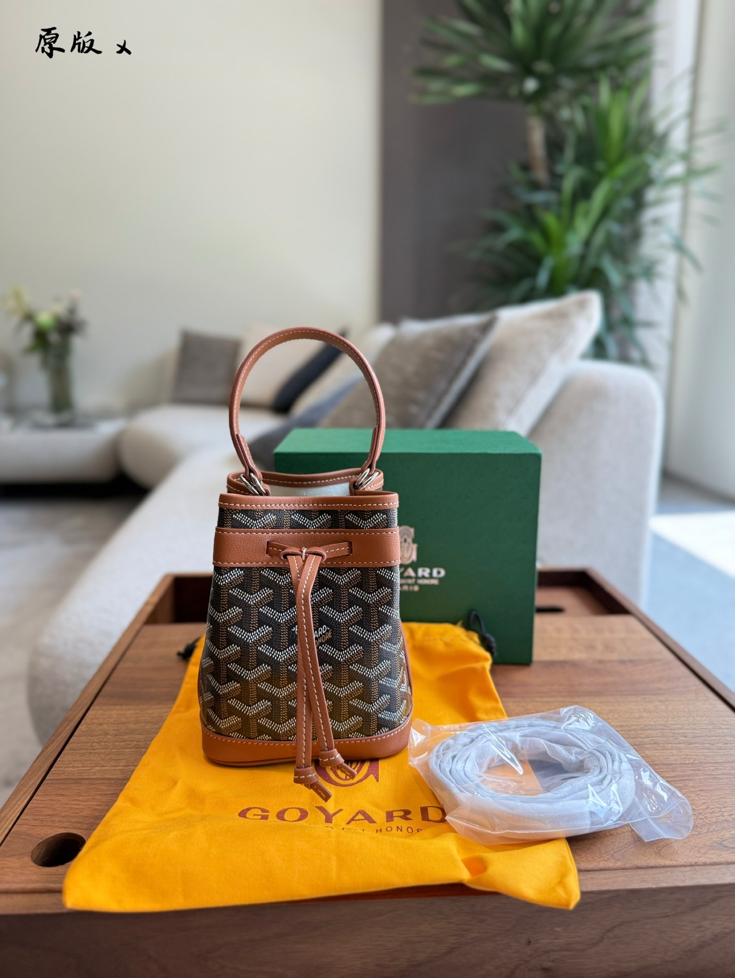 p170 Goyard戈雅PETIT FLOT迷你水桶包合集 PETIT FLOT MINI迷你水桶包作为