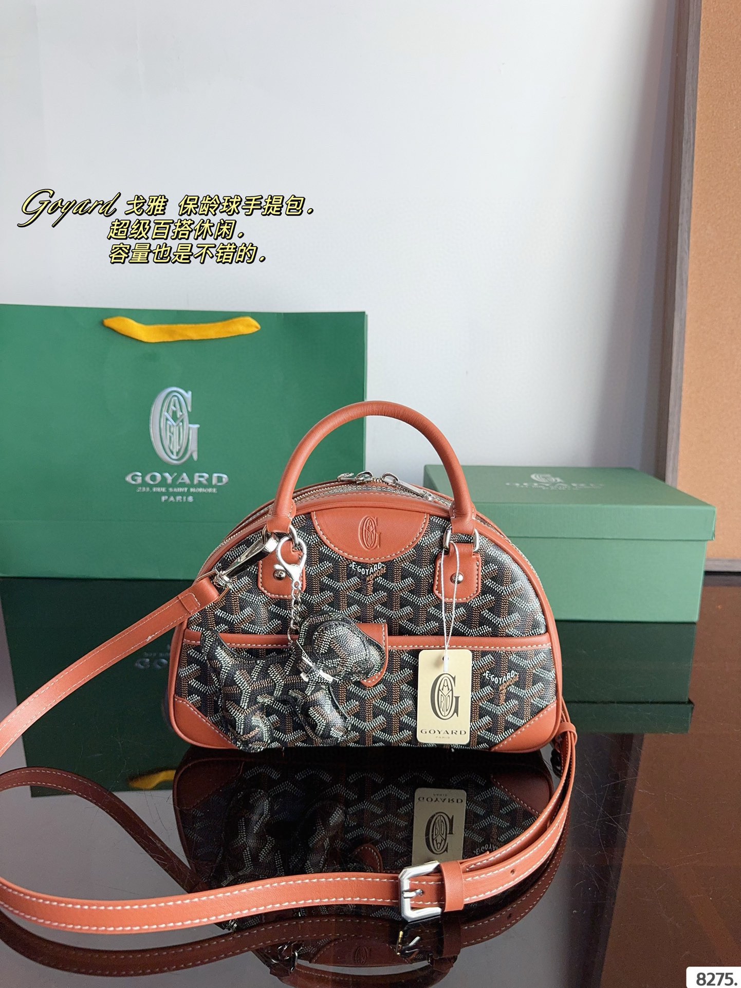 p135配礼盒🎁 戈雅 mini 保龄球手提包. 时尚超实用超百搭出街最爱就是它了 迷你的容量超级可,爱了爱了 谁能抵得住这波 太精致可爱了尺寸:26*7*17cm