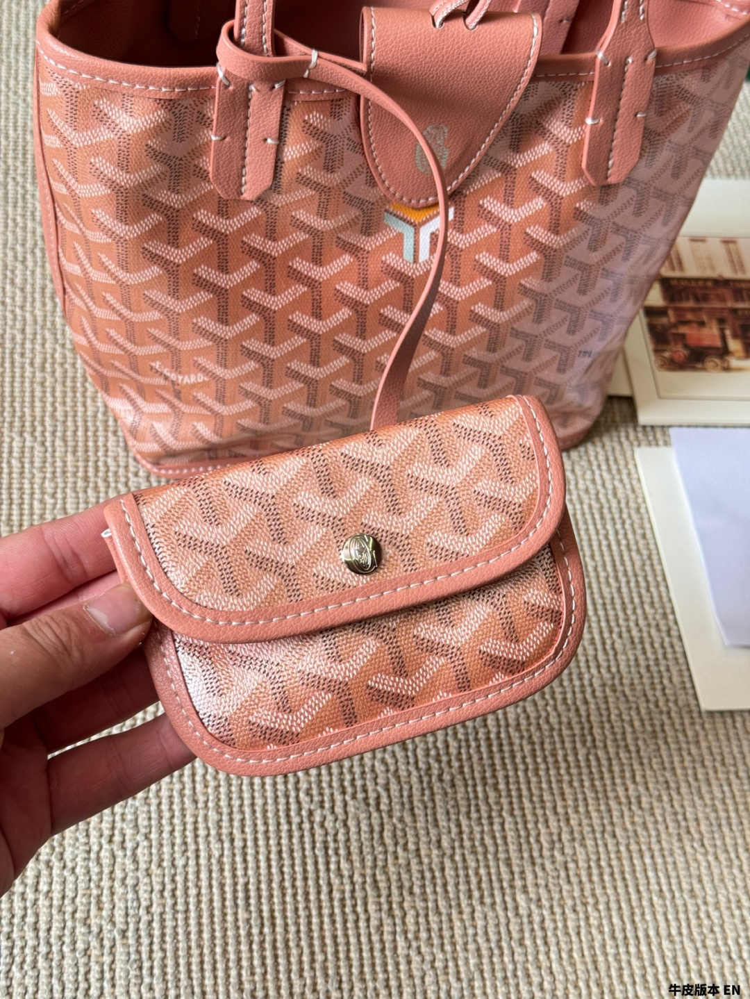 牛皮版本 小号 p165 GOYARD戈雅｜HOBO购物袋🛍️ 王菲同款 购物袋 购物袋低调又耐看的大牌 非常玩味好凹造型 时髦人都应该入一个 尺寸：小号 20cm