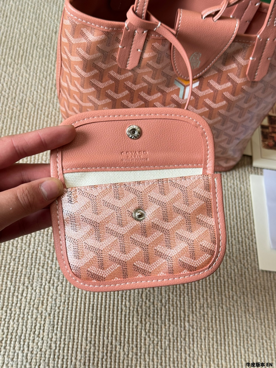 牛皮版本 小号 p165 GOYARD戈雅｜HOBO购物袋🛍️ 王菲同款 购物袋 购物袋低调又耐看的大牌 非常玩味好凹造型 时髦人都应该入一个 尺寸：小号 20cm