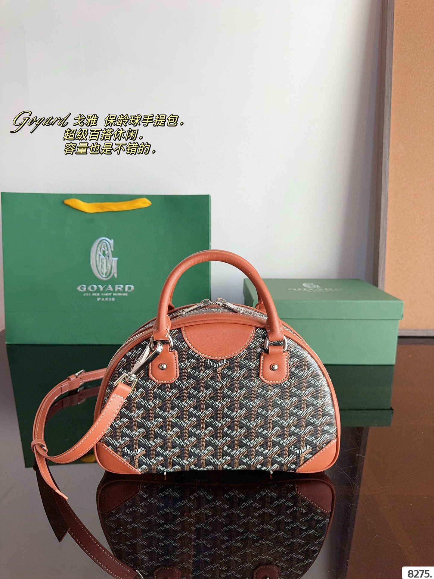 p135配礼盒🎁 戈雅 mini 保龄球手提包. 时尚超实用超百搭出街最爱就是它了 迷你的容量超级可,爱了爱了 谁能抵得住这波 太精致可爱了尺寸:26*7*17cm