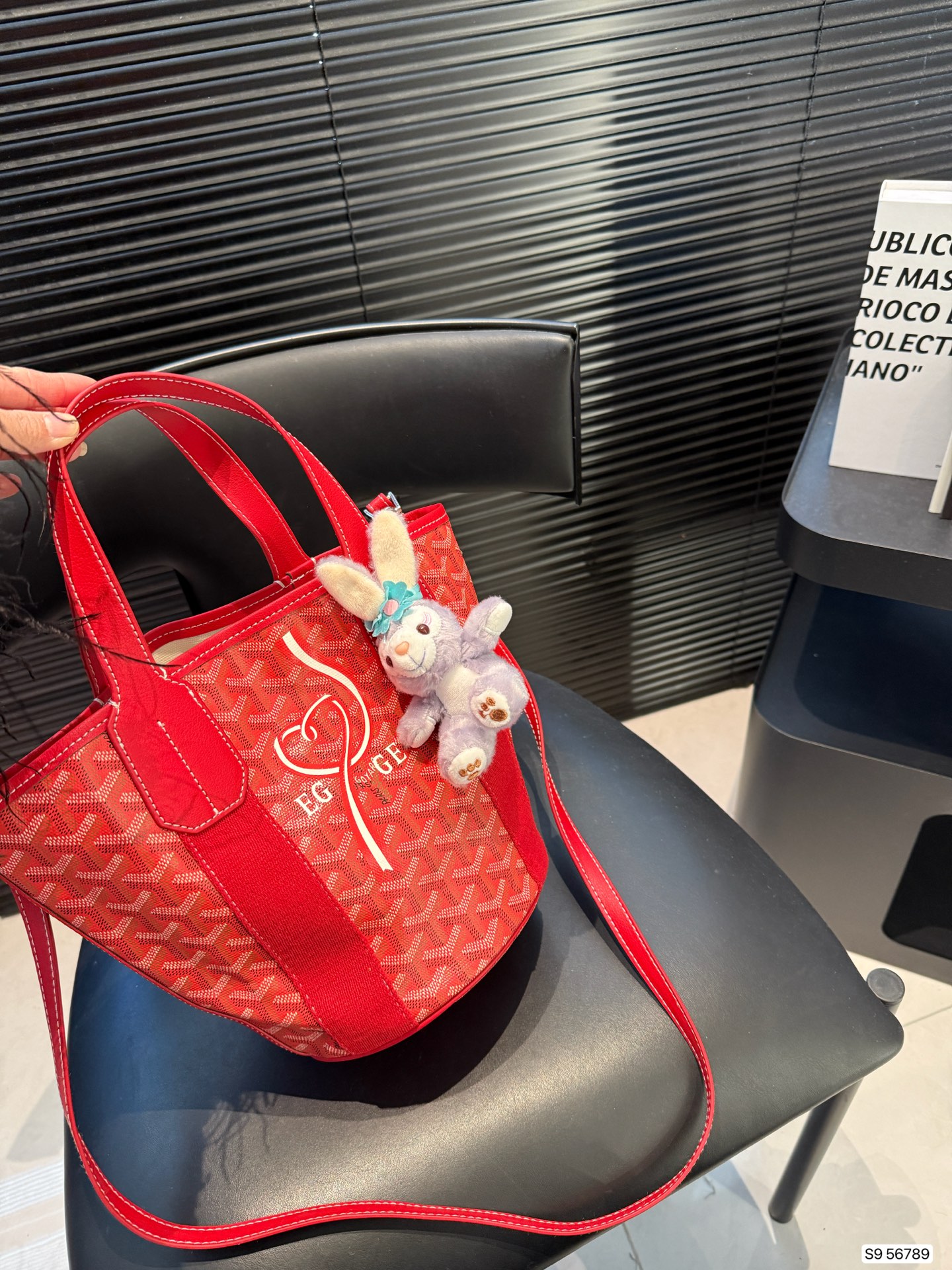 P95 戈雅菜篮子 戈雅购物袋🛍️ 属于这个季节的迷你购物袋 Goyard狗牙限定 实物真的很有质感, 新年本命包! 尺寸:16 22 货号56789