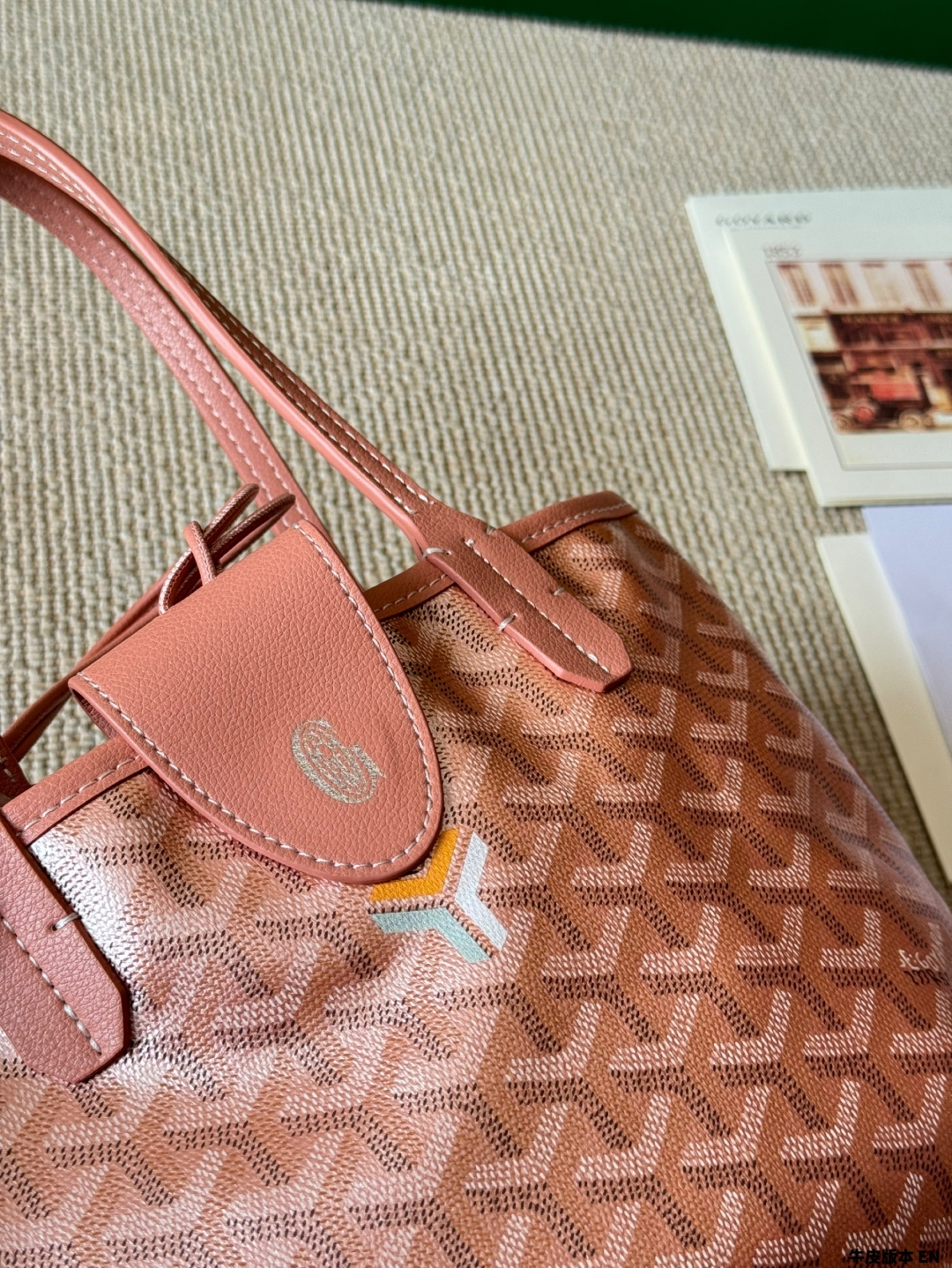 牛皮版本 小号 p165 GOYARD戈雅｜HOBO购物袋🛍️ 王菲同款 购物袋 购物袋低调又耐看的大牌 非常玩味好凹造型 时髦人都应该入一个 尺寸：小号 20cm