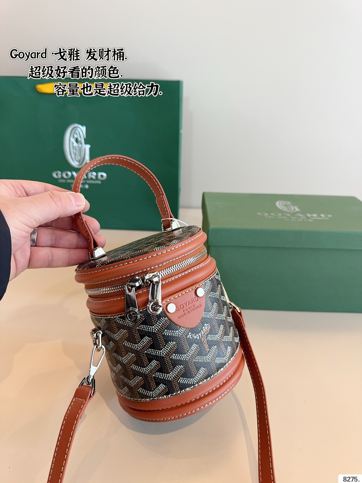 P145配礼盒🎁 戈雅 Goyard 发财包. 时尚超实用超百搭出街最爱就是它了 容量超级可,爱了爱了 谁能抵得住这波 太精致可爱了尺寸:12*12*15cm