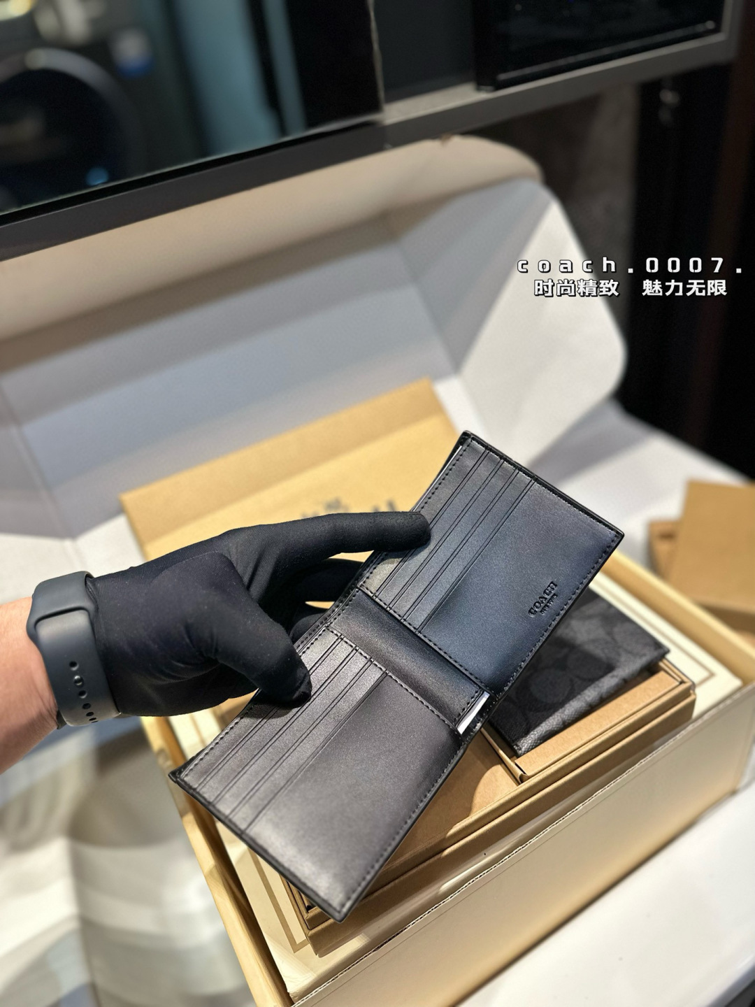❤️p70(礼盒包装)❤️ Coach钱包套盒👛送给男朋友吧