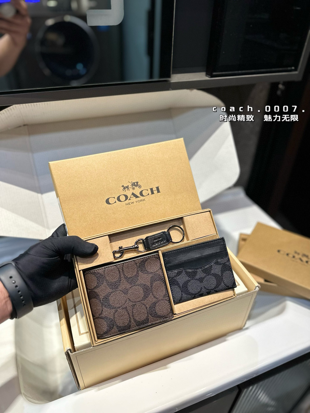 ❤️p70(礼盒包装)❤️ Coach钱包套盒👛送给男朋友吧