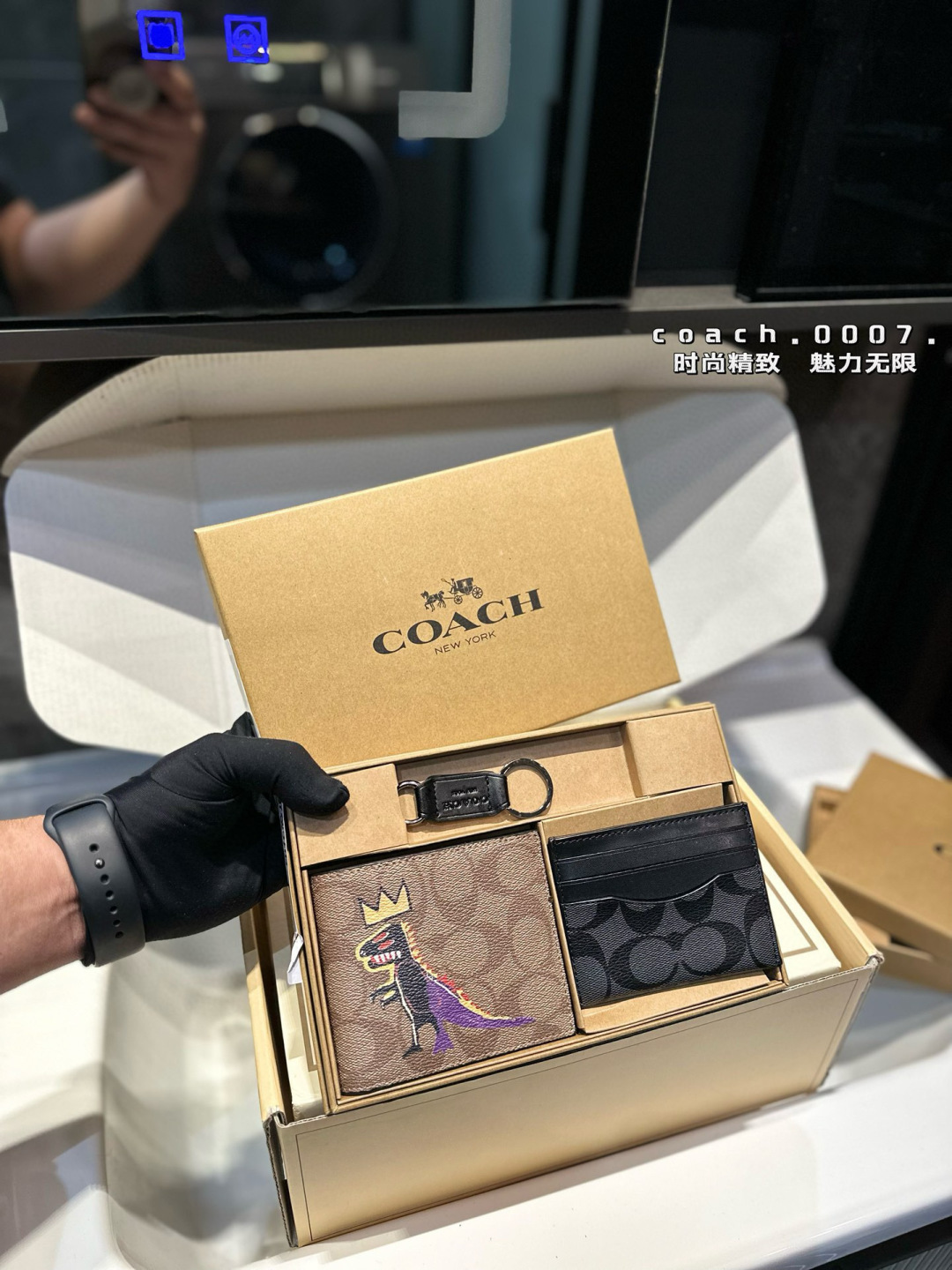 ❤️p70(礼盒包装)❤️ Coach钱包套盒👛送给男朋友吧