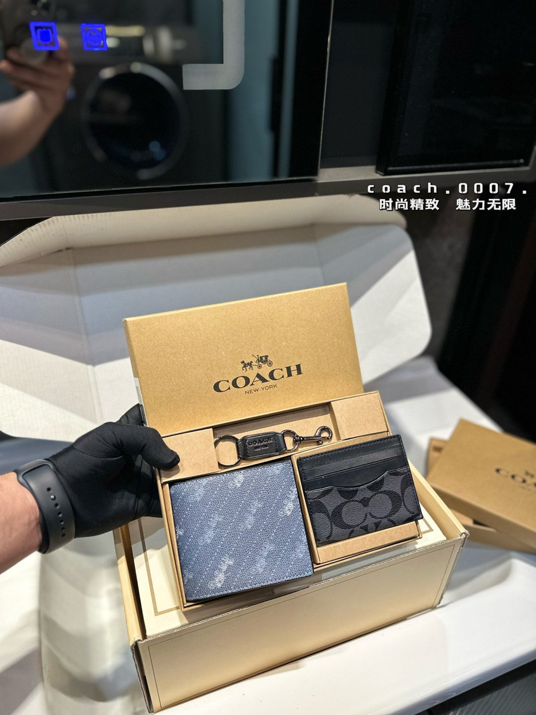 ❤️p70(礼盒包装)❤️ Coach钱包套盒👛送给男朋友吧