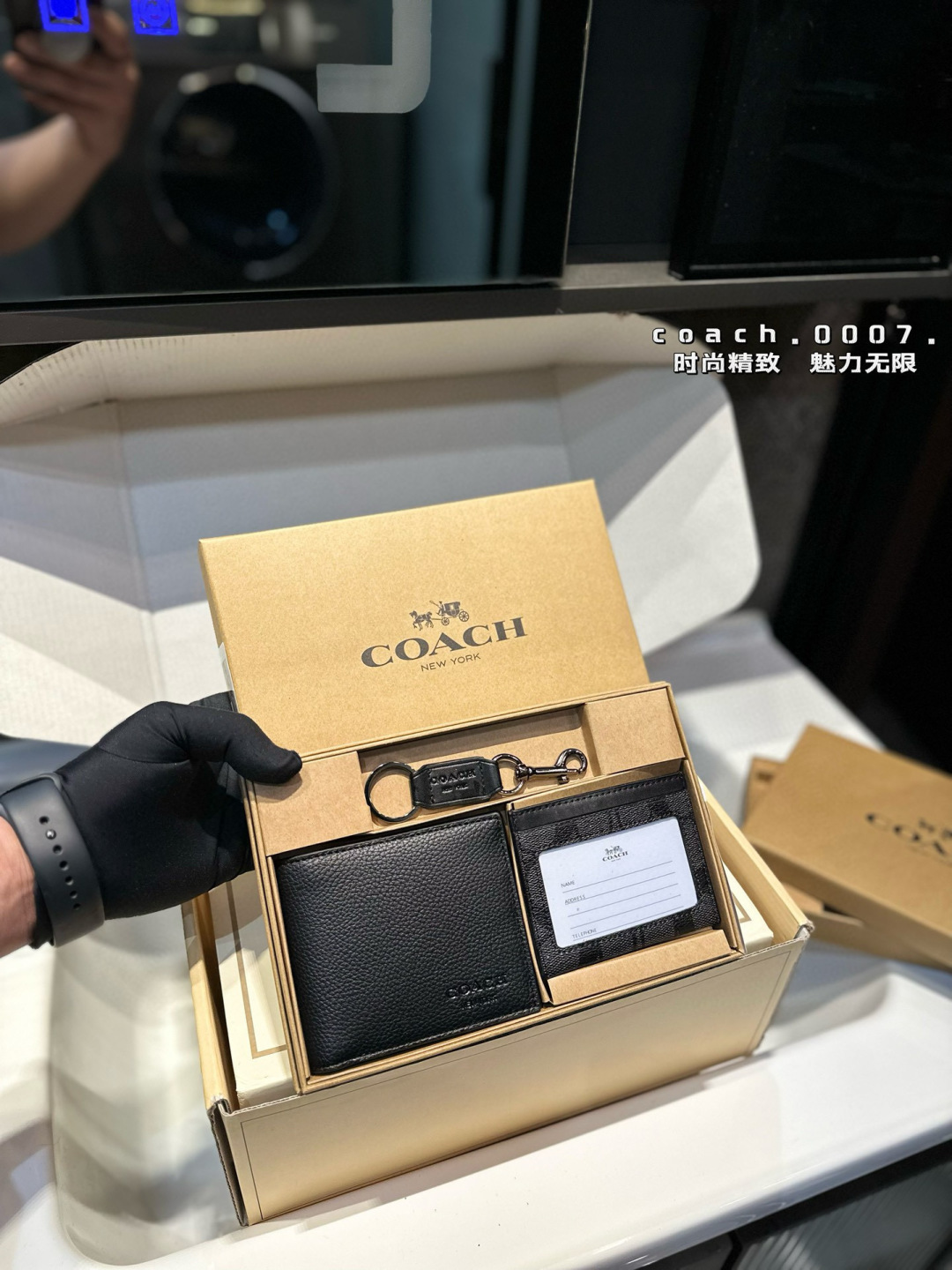 ❤️p70(礼盒包装)❤️ Coach钱包套盒👛送给男朋友吧