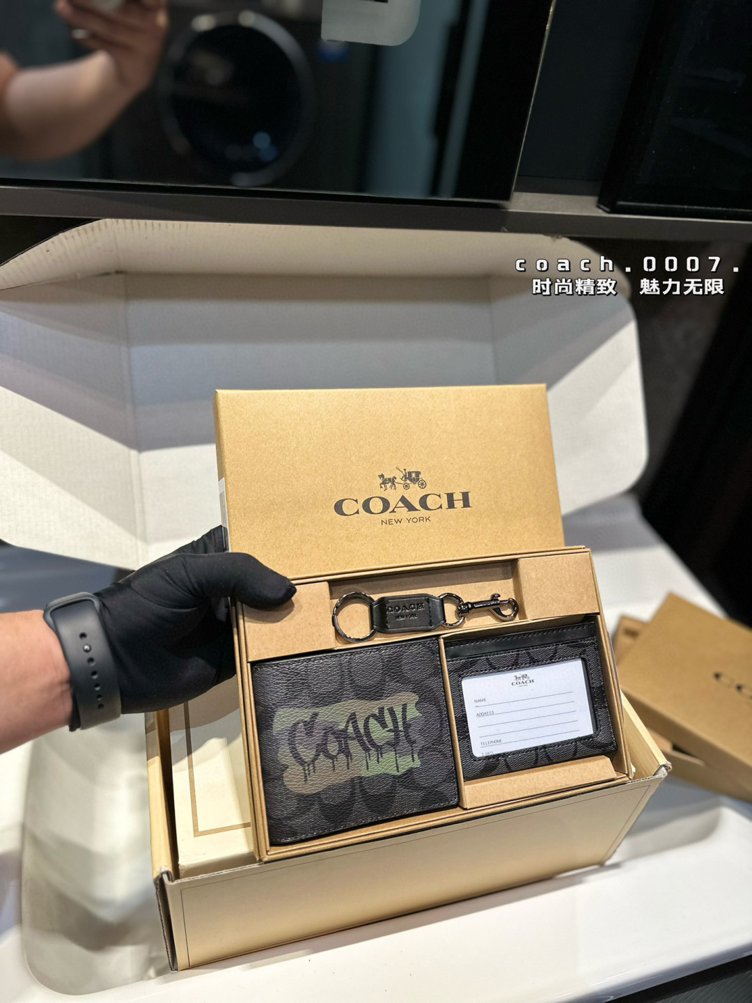 ❤️p70(礼盒包装)❤️ Coach钱包套盒👛送给男朋友吧