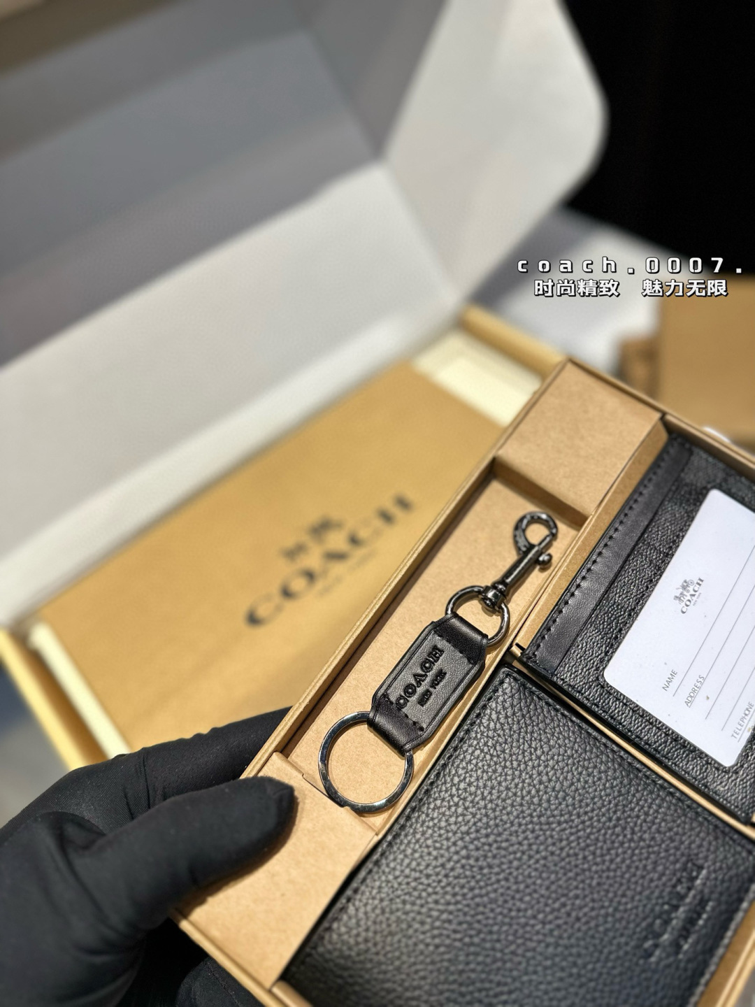 ❤️p70(礼盒包装)❤️ Coach钱包套盒👛送给男朋友吧