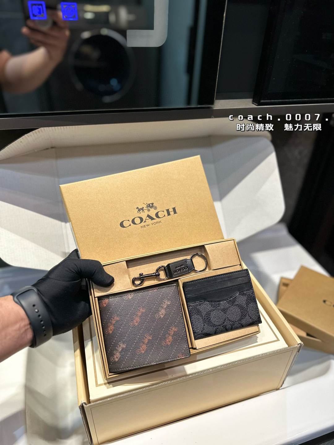 ❤️p70(礼盒包装)❤️ Coach钱包套盒👛送给男朋友吧