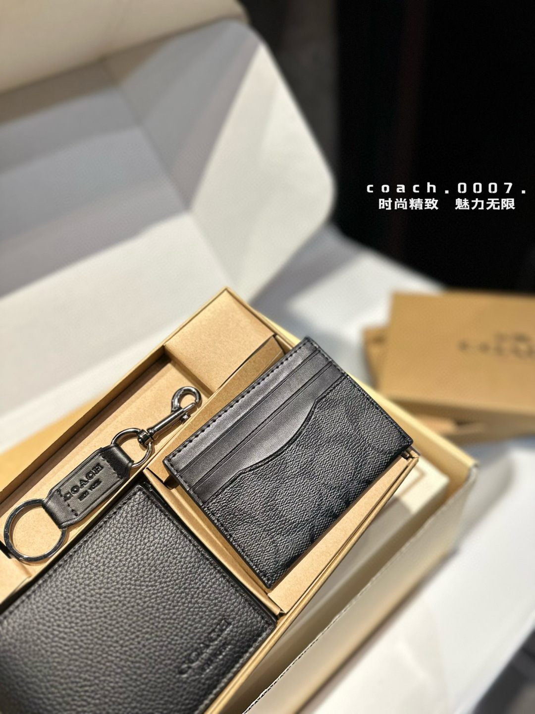 ❤️p70(礼盒包装)❤️ Coach钱包套盒👛送给男朋友吧