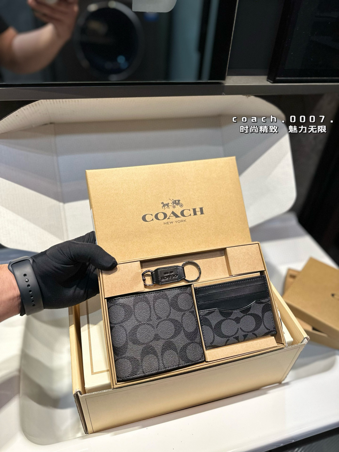 ❤️p70(礼盒包装)❤️ Coach钱包套盒👛送给男朋友吧