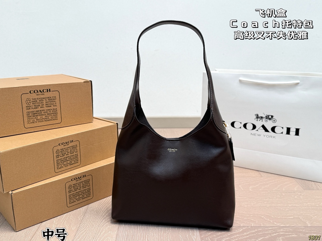 &yen;210/&yen;180/&yen;170飞机盒 蔻驰Coach托特包 颜色搭配很有复古的感觉 高级又不失优雅 超有氛围感 通勤 休闲 约会通通可搭 尺寸：38 32/27 21/22 13