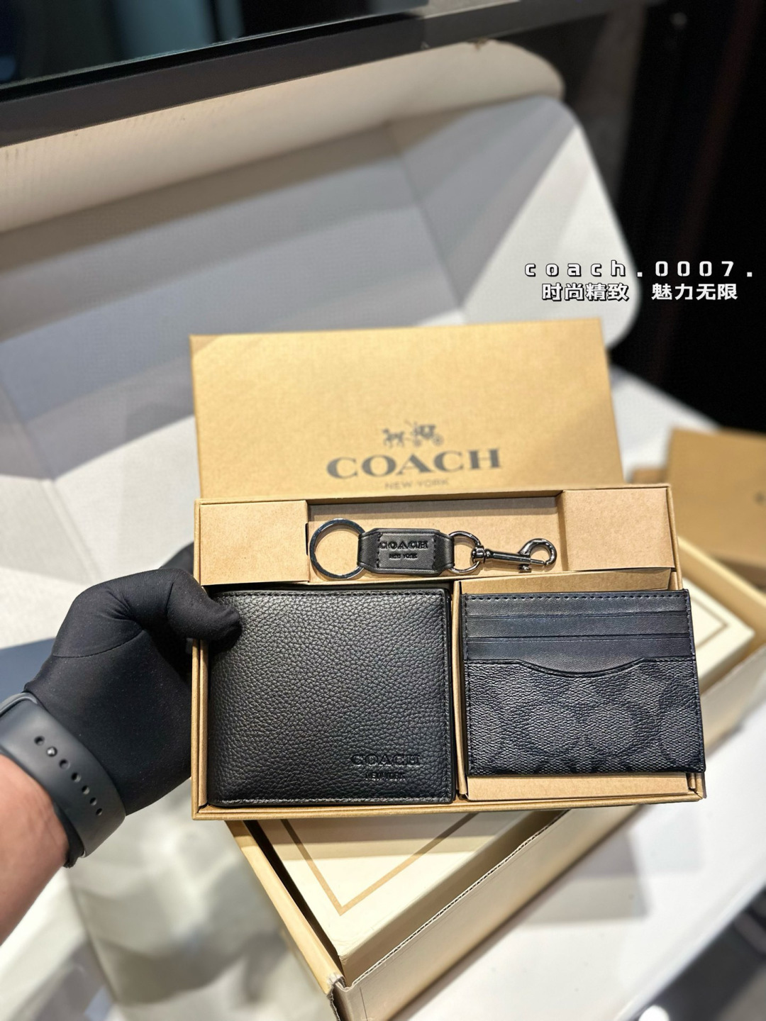 ❤️p70(礼盒包装)❤️ Coach钱包套盒👛送给男朋友吧