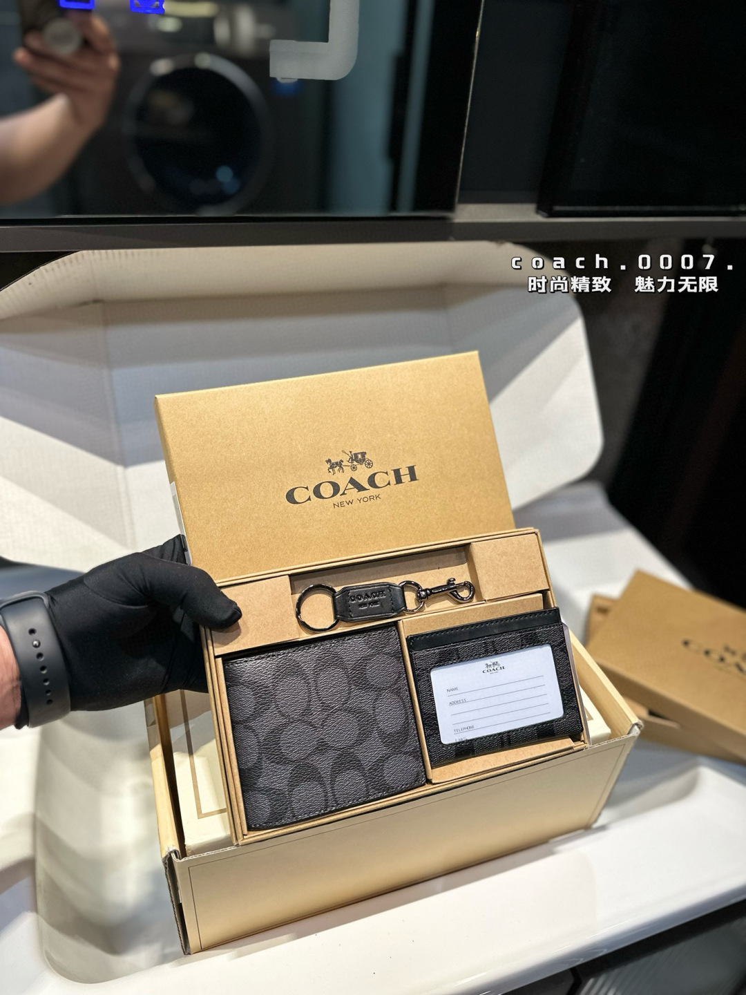❤️p70(礼盒包装)❤️ Coach钱包套盒👛送给男朋友吧