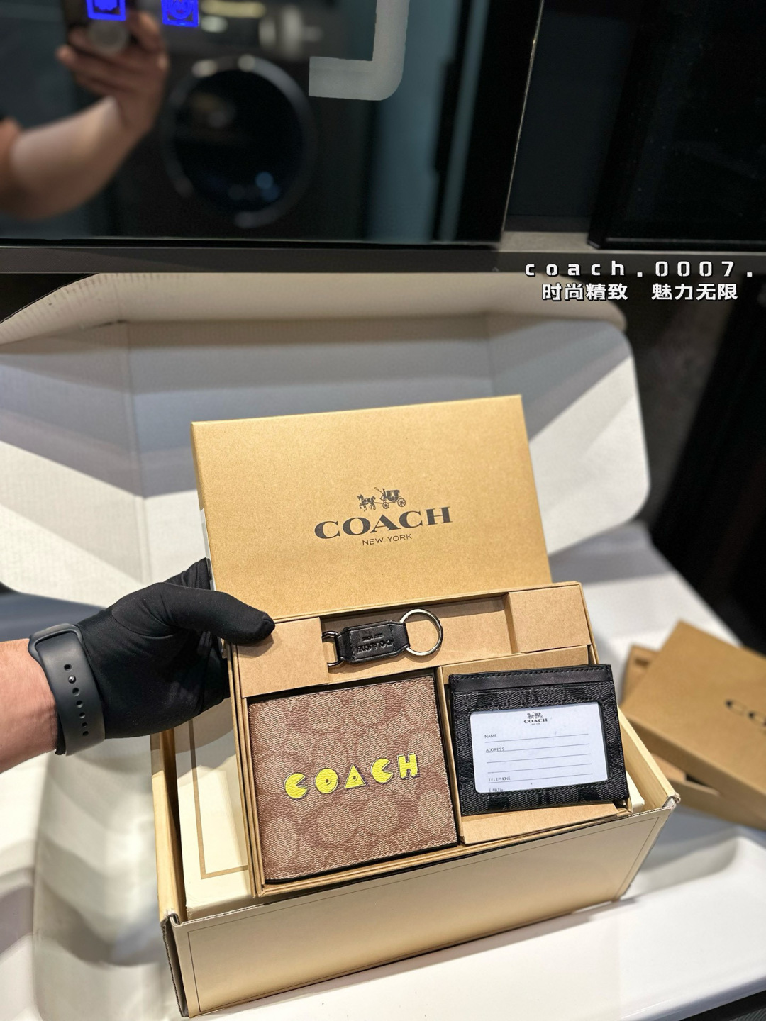 ❤️p70(礼盒包装)❤️ Coach钱包套盒👛送给男朋友吧