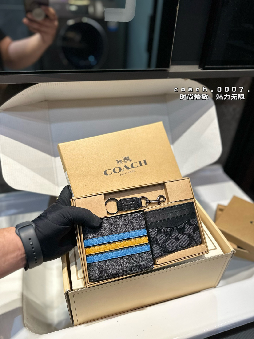 ❤️p70(礼盒包装)❤️ Coach钱包套盒👛送给男朋友吧