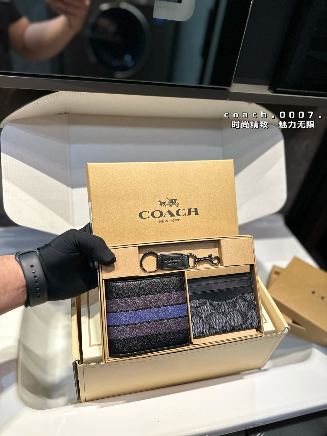❤️p70(礼盒包装)❤️ Coach钱包套盒👛送给男朋友吧