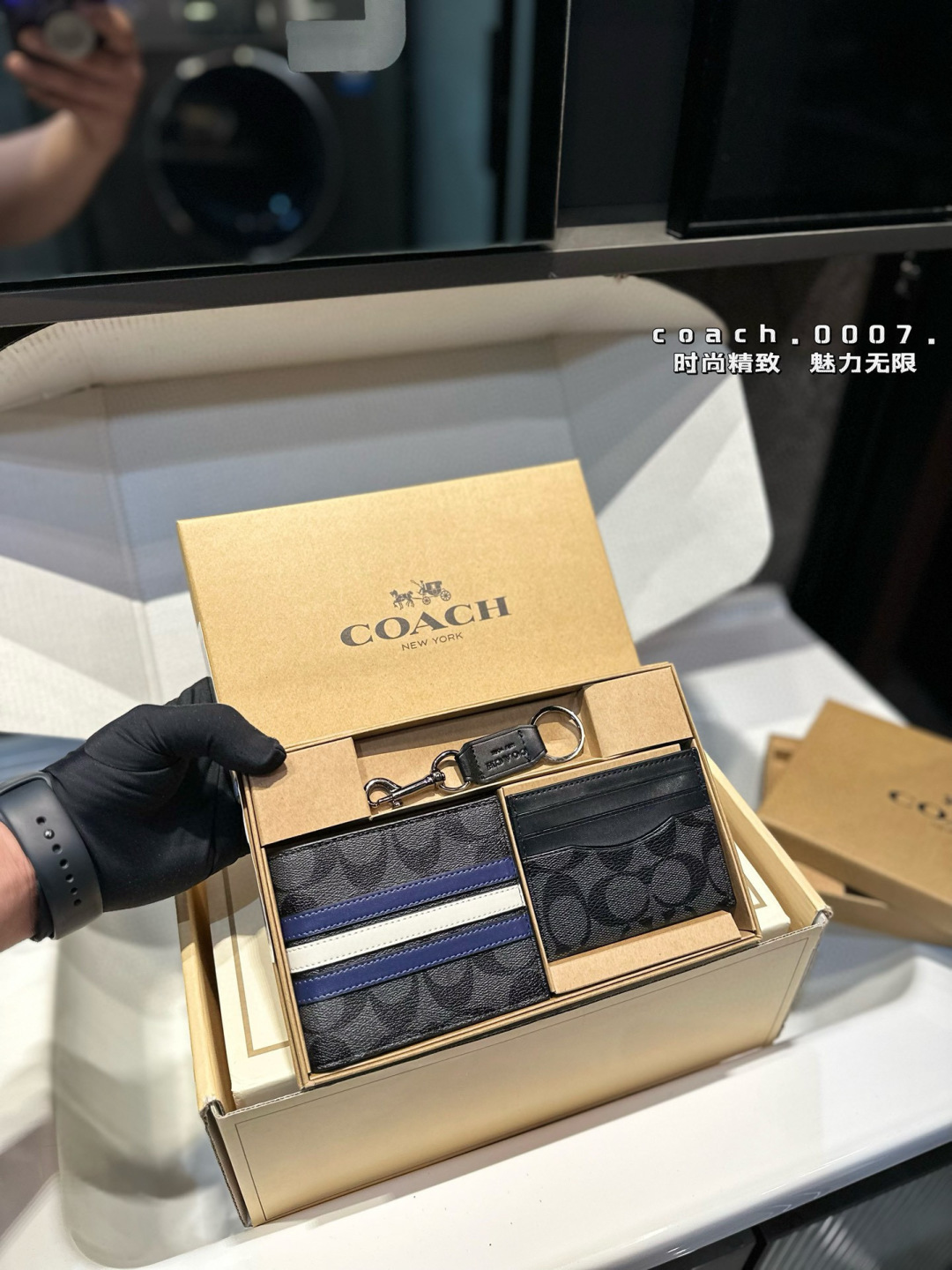 ❤️p70(礼盒包装)❤️ Coach钱包套盒👛送给男朋友吧