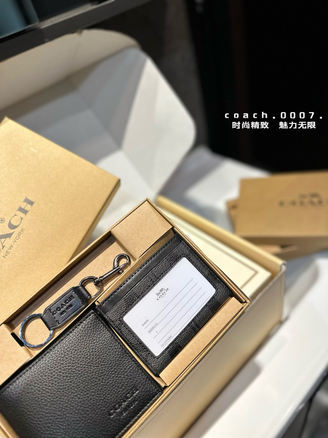 ❤️p70(礼盒包装)❤️ Coach钱包套盒👛送给男朋友吧
