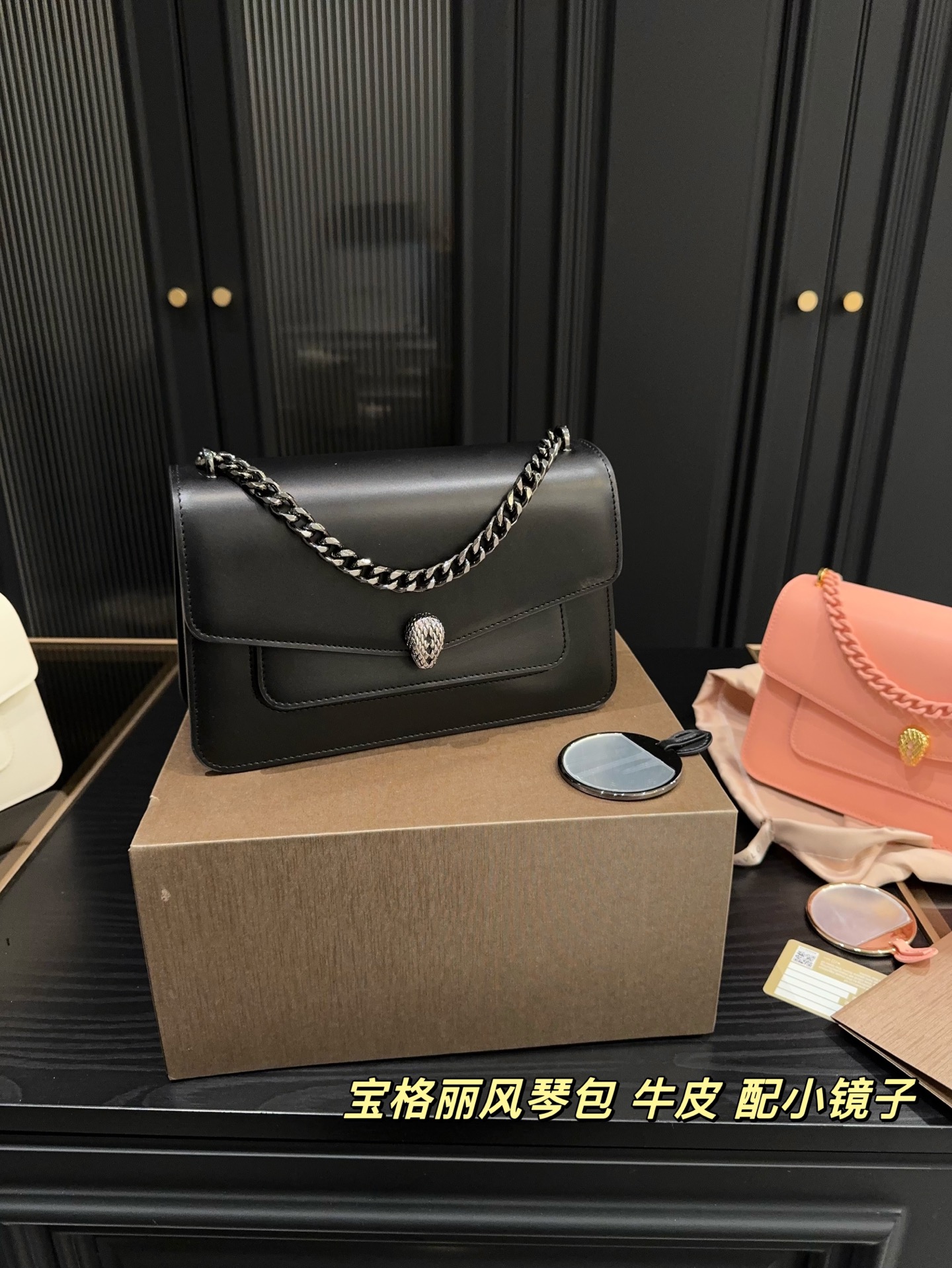 ✅纯皮P250折叠盒⚠️尺寸24.16 宝格丽 风琴包 经典百搭不出错 不管你是温柔淑女 还是高冷女神 分分钟都能驾驭这款包包