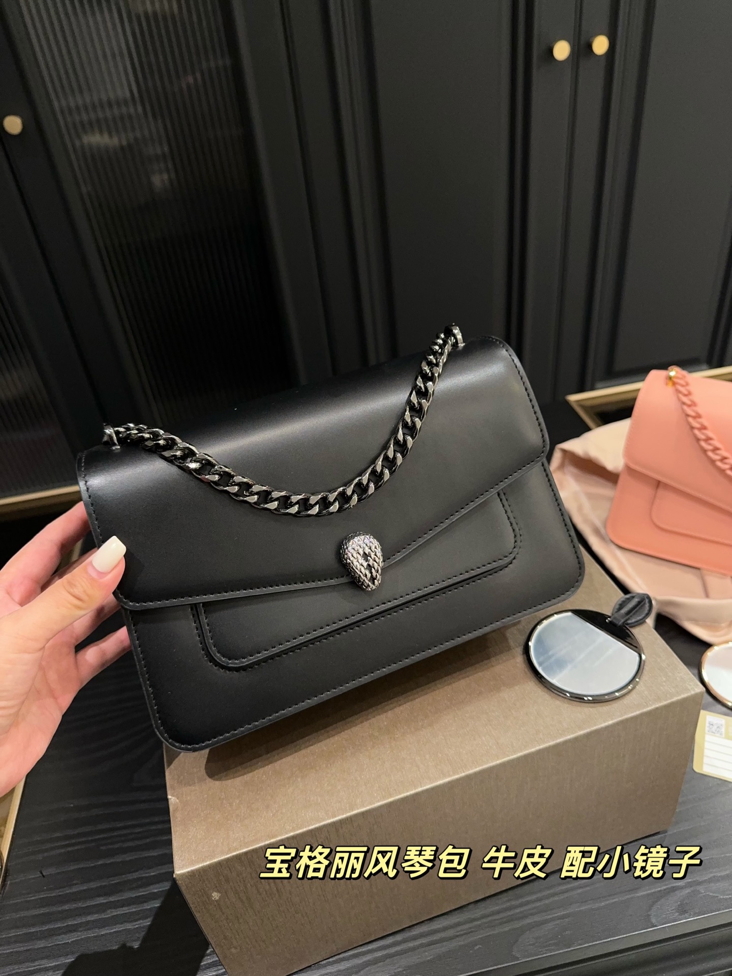 ✅纯皮P250折叠盒⚠️尺寸24.16 宝格丽 风琴包 经典百搭不出错 不管你是温柔淑女 还是高冷女神 分分钟都能驾驭这款包包