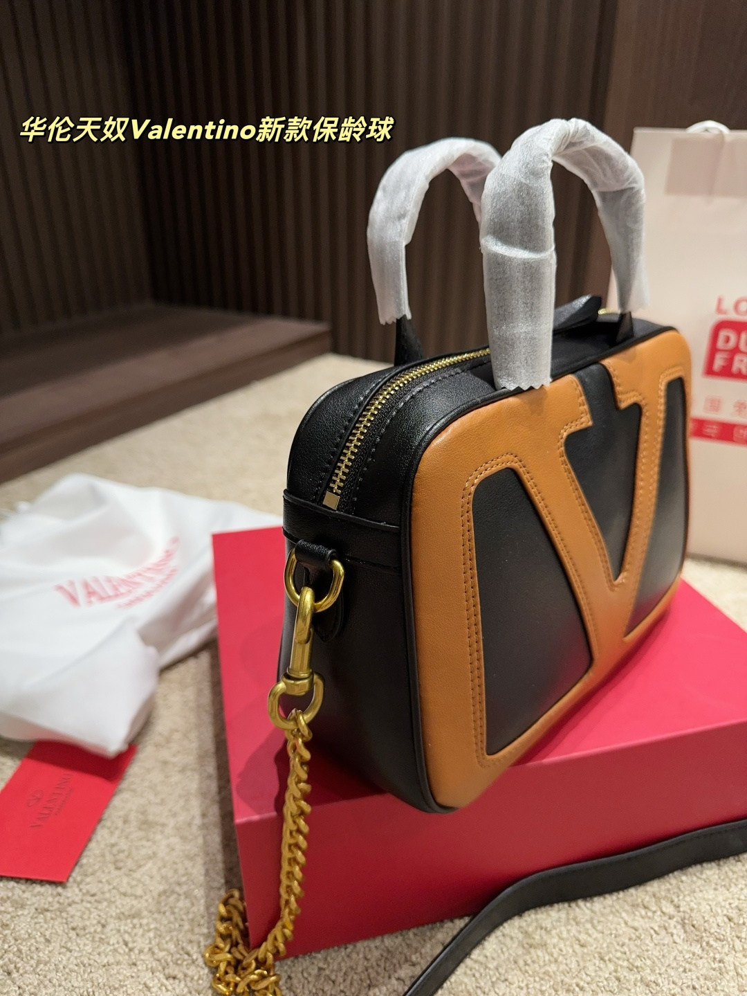 P190配盒⚠️尺寸23.16 华伦天奴Valentino新款保龄球