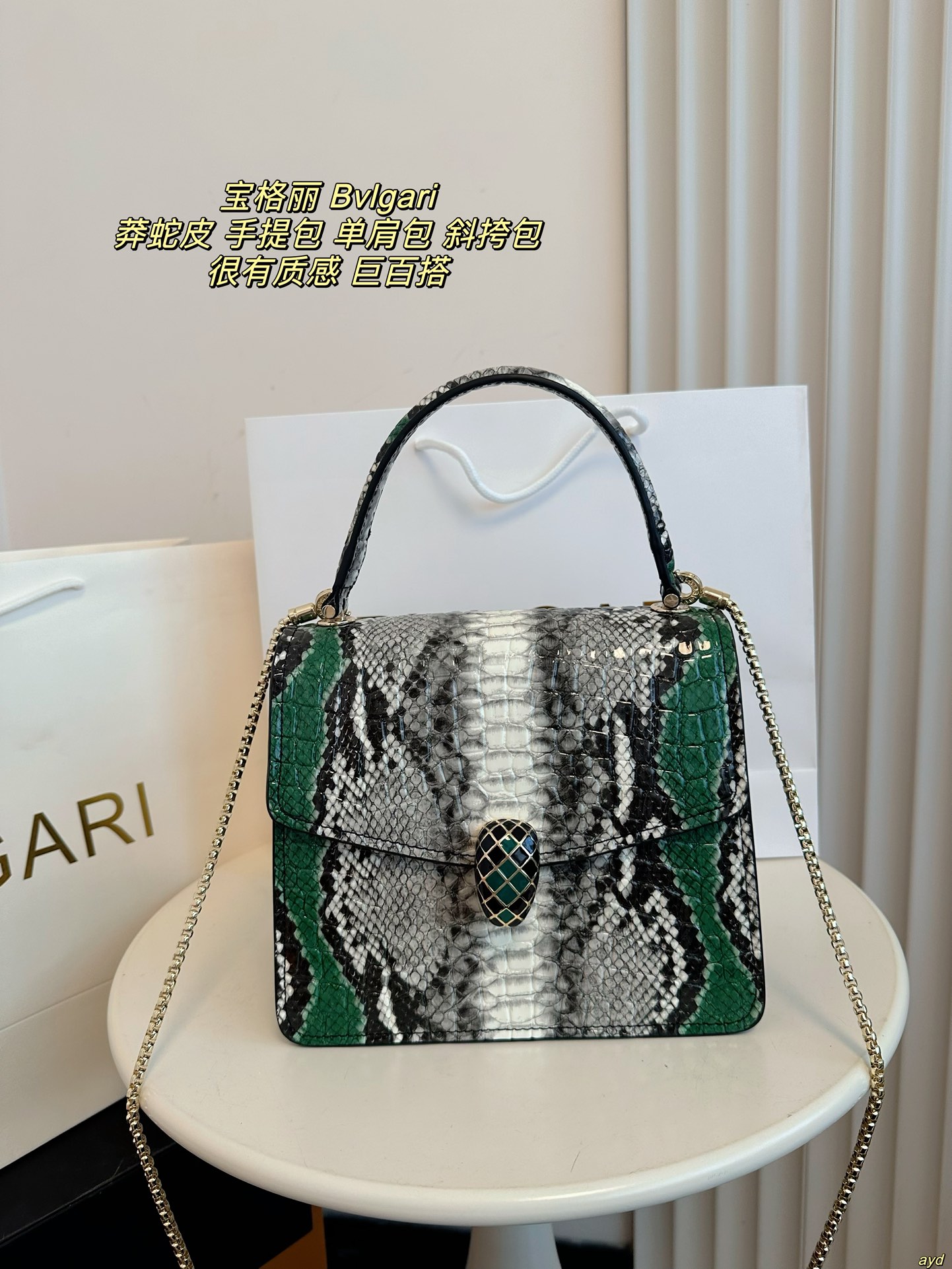 P180 宝格丽 Bvlgari 蛇头包蟒蛇皮女士手提包单肩包斜挎包 顶级原单 不愧是开挂般的存在 包身轻便 百搭 给予满满的高级感 尺寸20* 17CM