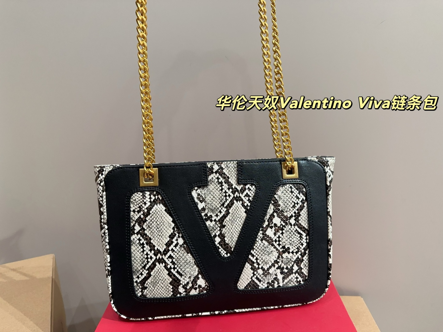 P205配盒⚠️尺寸26.19 华伦天奴Valentino Viva链条包