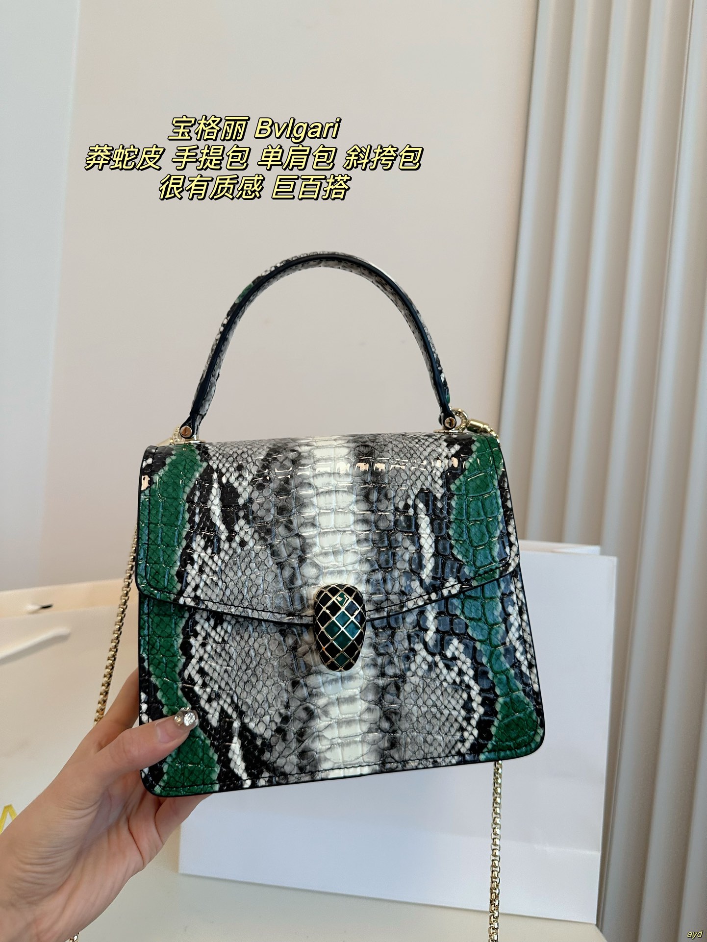 P180 宝格丽 Bvlgari 蛇头包蟒蛇皮女士手提包单肩包斜挎包 顶级原单 不愧是开挂般的存在 包身轻便 百搭 给予满满的高级感 尺寸20* 17CM
