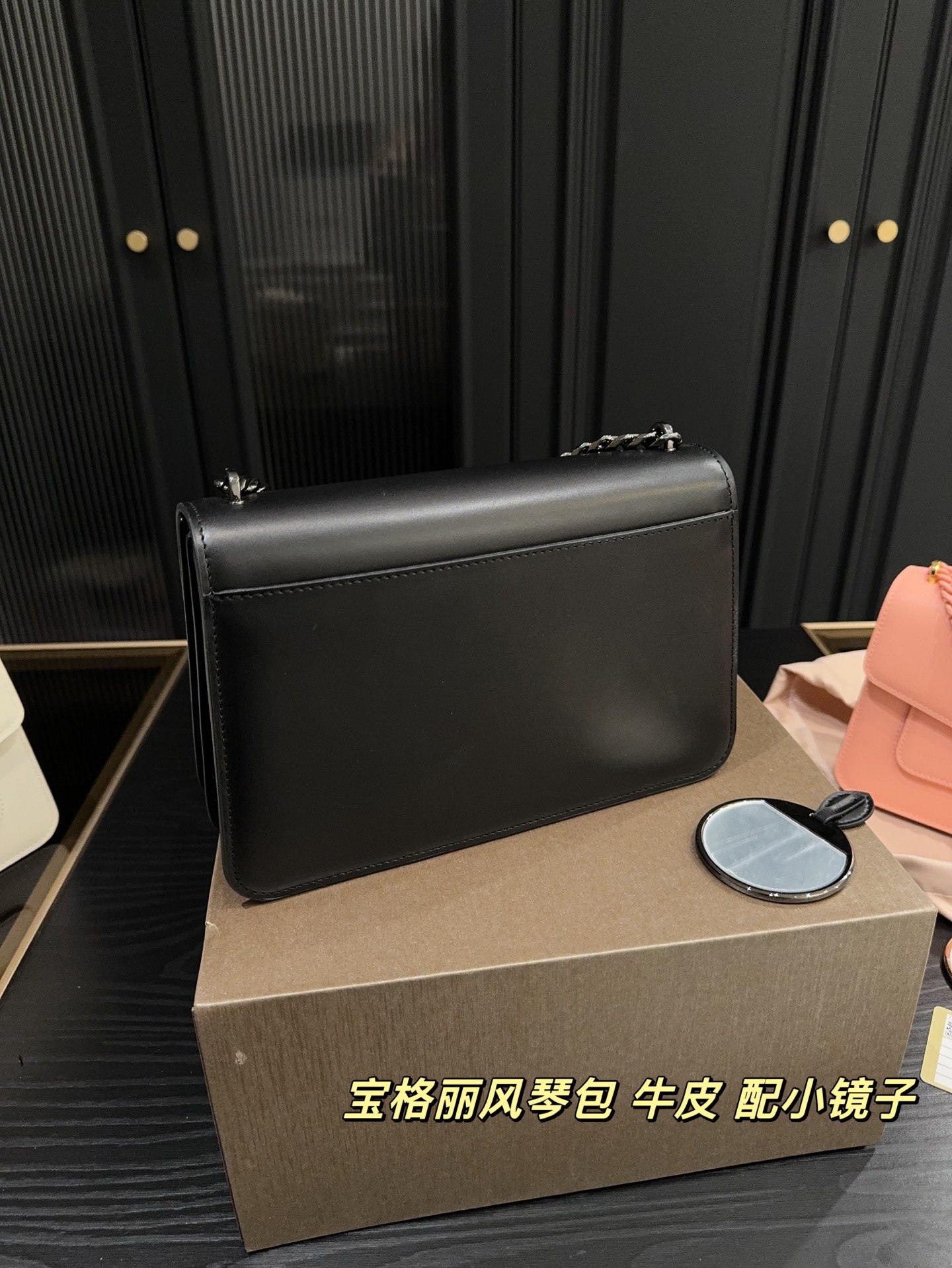 ✅纯皮P250折叠盒⚠️尺寸24.16 宝格丽 风琴包 经典百搭不出错 不管你是温柔淑女 还是高冷女神 分分钟都能驾驭这款包包