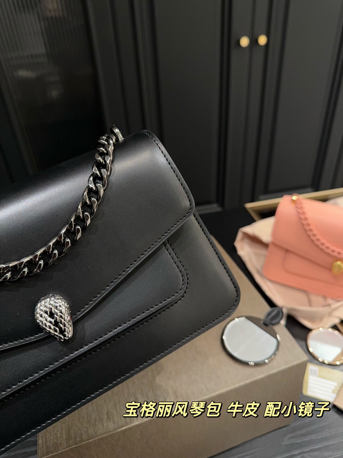 ✅纯皮P250折叠盒⚠️尺寸24.16 宝格丽 风琴包 经典百搭不出错 不管你是温柔淑女 还是高冷女神 分分钟都能驾驭这款包包