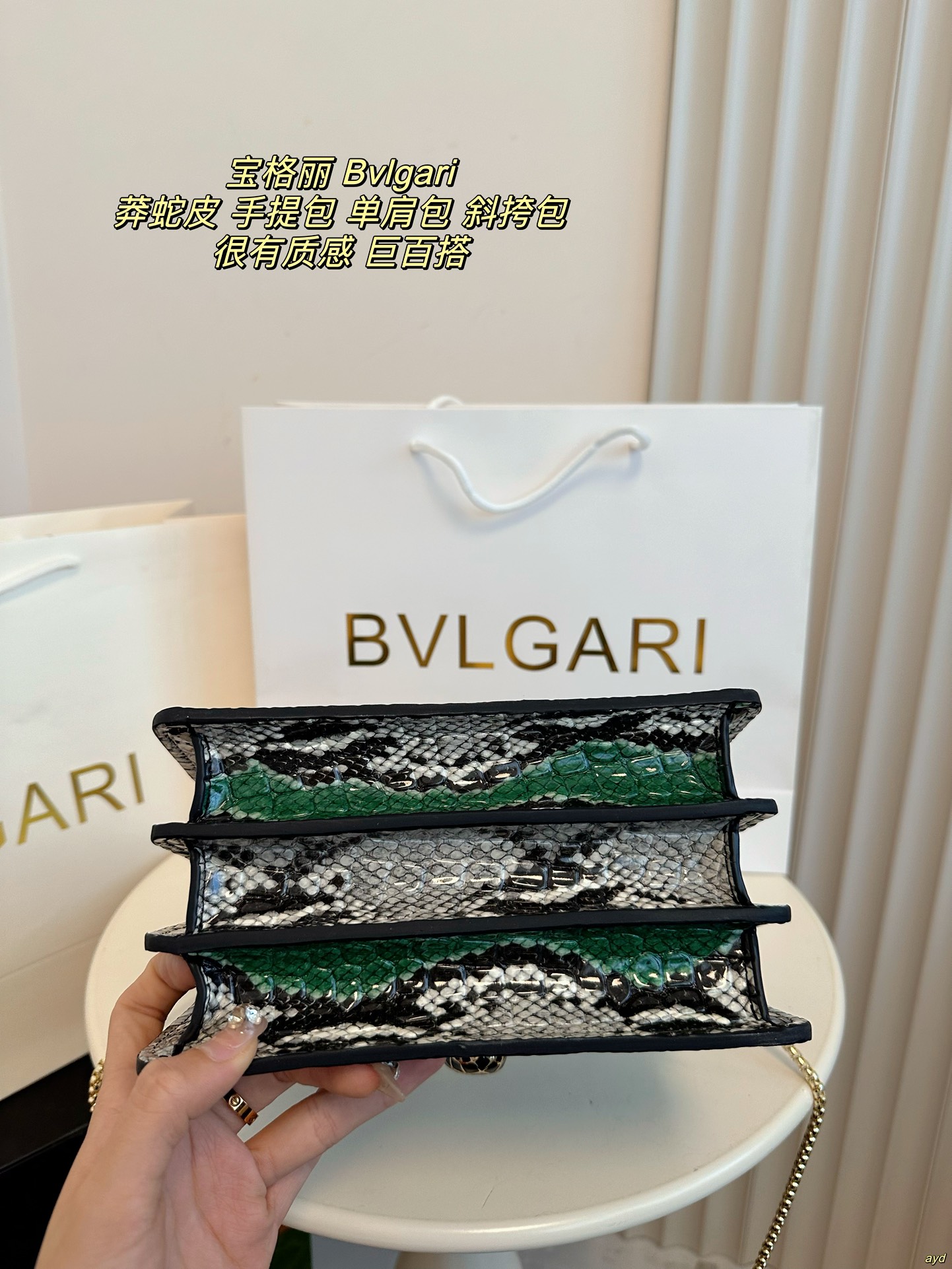 P180 宝格丽 Bvlgari 蛇头包蟒蛇皮女士手提包单肩包斜挎包 顶级原单 不愧是开挂般的存在 包身轻便 百搭 给予满满的高级感 尺寸20* 17CM