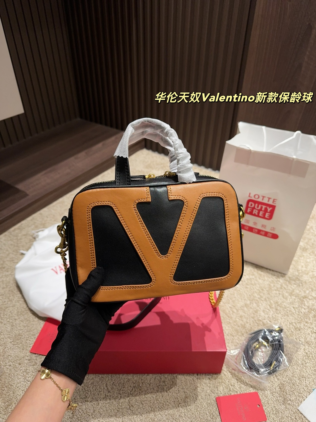 P190配盒⚠️尺寸23.16 华伦天奴Valentino新款保龄球