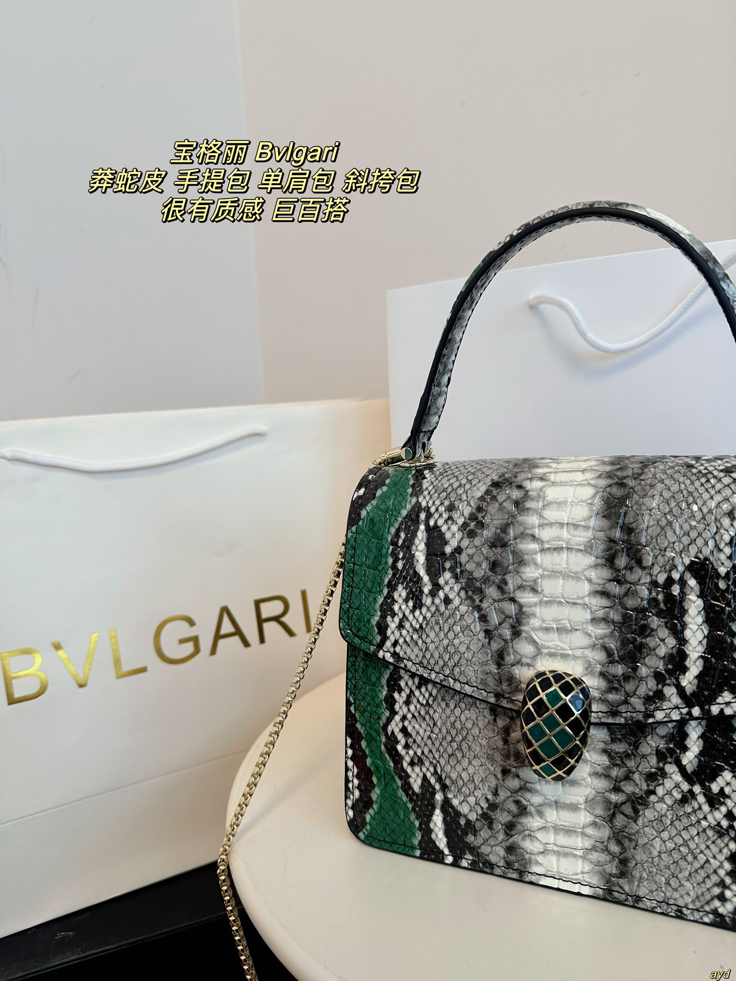 P180 宝格丽 Bvlgari 蛇头包蟒蛇皮女士手提包单肩包斜挎包 顶级原单 不愧是开挂般的存在 包身轻便 百搭 给予满满的高级感 尺寸20* 17CM