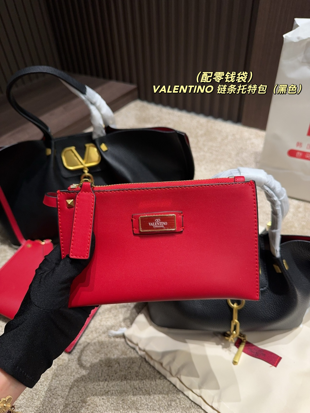 大号P190⚠️尺寸37.24 小号P180⚠️尺寸24.18 华伦天奴VALENTINO 链条托特包