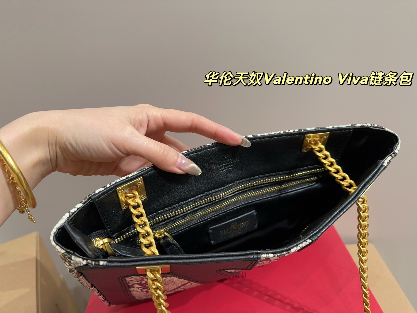 P205配盒⚠️尺寸26.19 华伦天奴Valentino Viva链条包