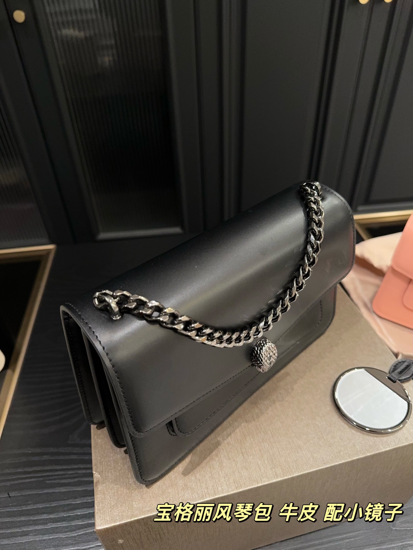✅纯皮P250折叠盒⚠️尺寸24.16 宝格丽 风琴包 经典百搭不出错 不管你是温柔淑女 还是高冷女神 分分钟都能驾驭这款包包