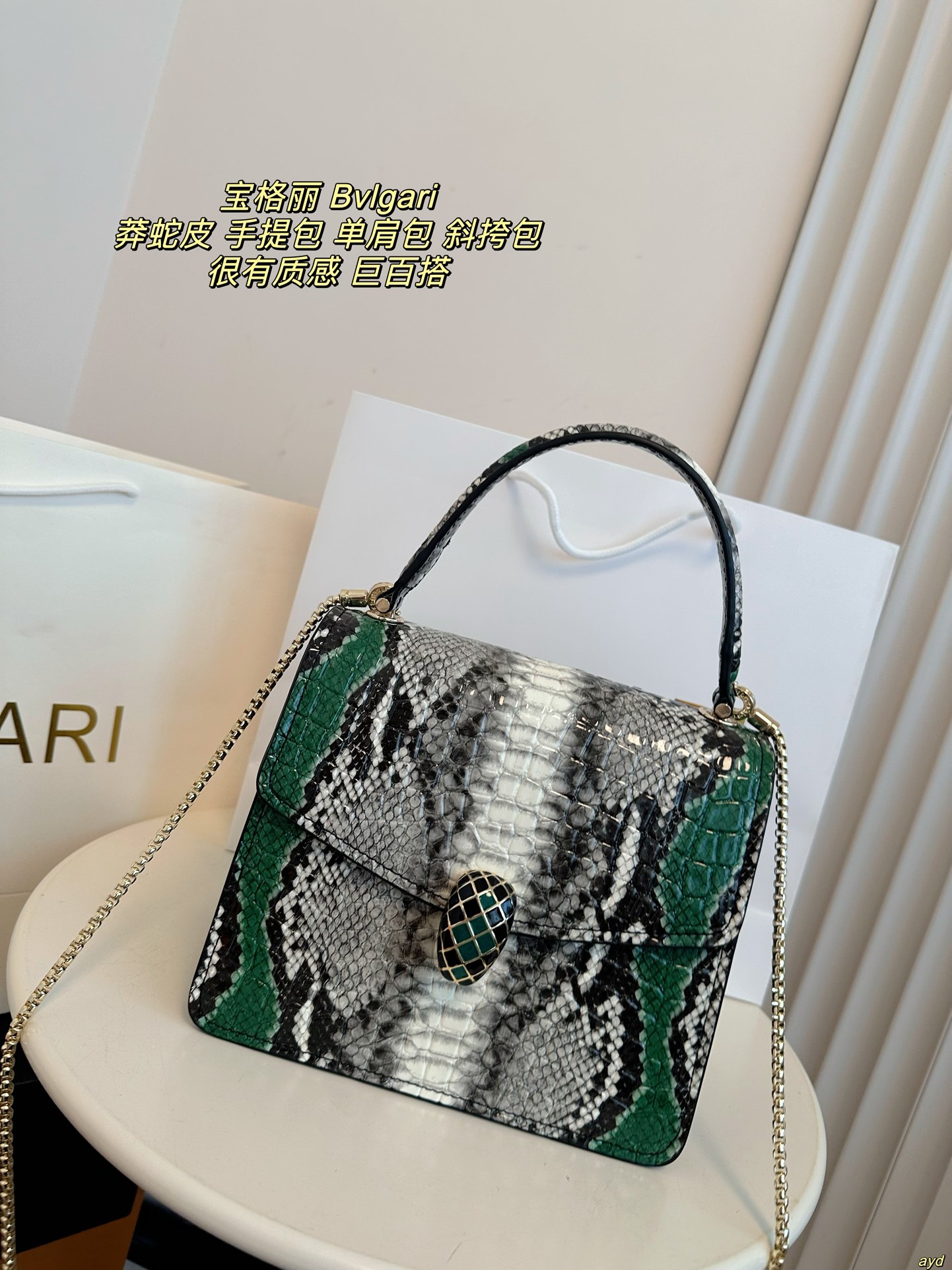 P180 宝格丽 Bvlgari 蛇头包蟒蛇皮女士手提包单肩包斜挎包 顶级原单 不愧是开挂般的存在 包身轻便 百搭 给予满满的高级感 尺寸20* 17CM