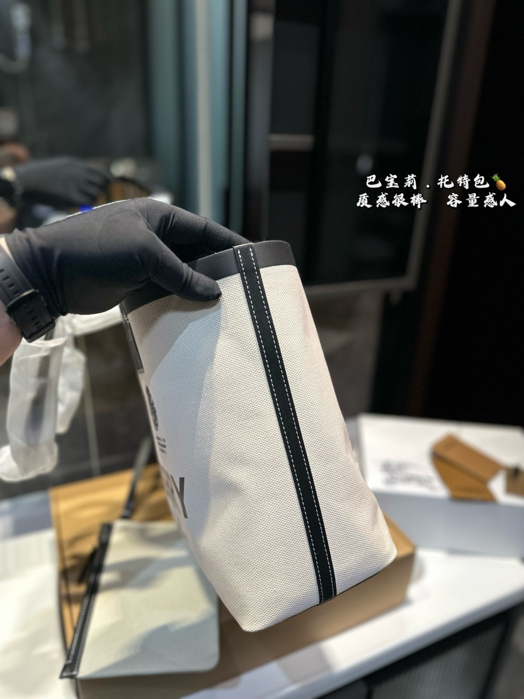 ❤️p155❤️ 巴宝莉 经典购物袋 Burberry购物袋🛍️ 超大容量✅ 满足大容量需求 四季百搭款 推荐💗 尺寸34.28cm