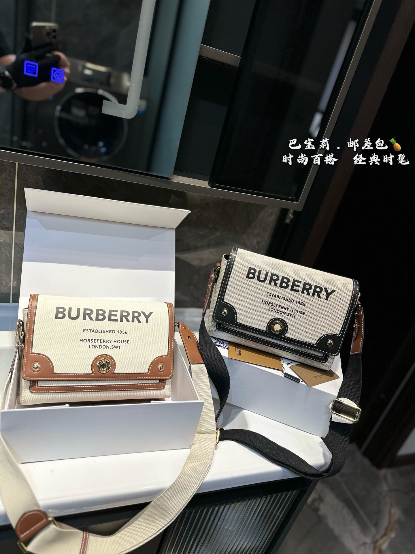 ❤️p155(礼盒包装)❤️ 巴宝莉BURBERRY 邮差包巴宝莉专柜最新款单肩斜挎包,实用耐久的面料 采特殊材质搭配牛皮🐂四季必备 单肩斜挎背两用款 尺寸 25.18