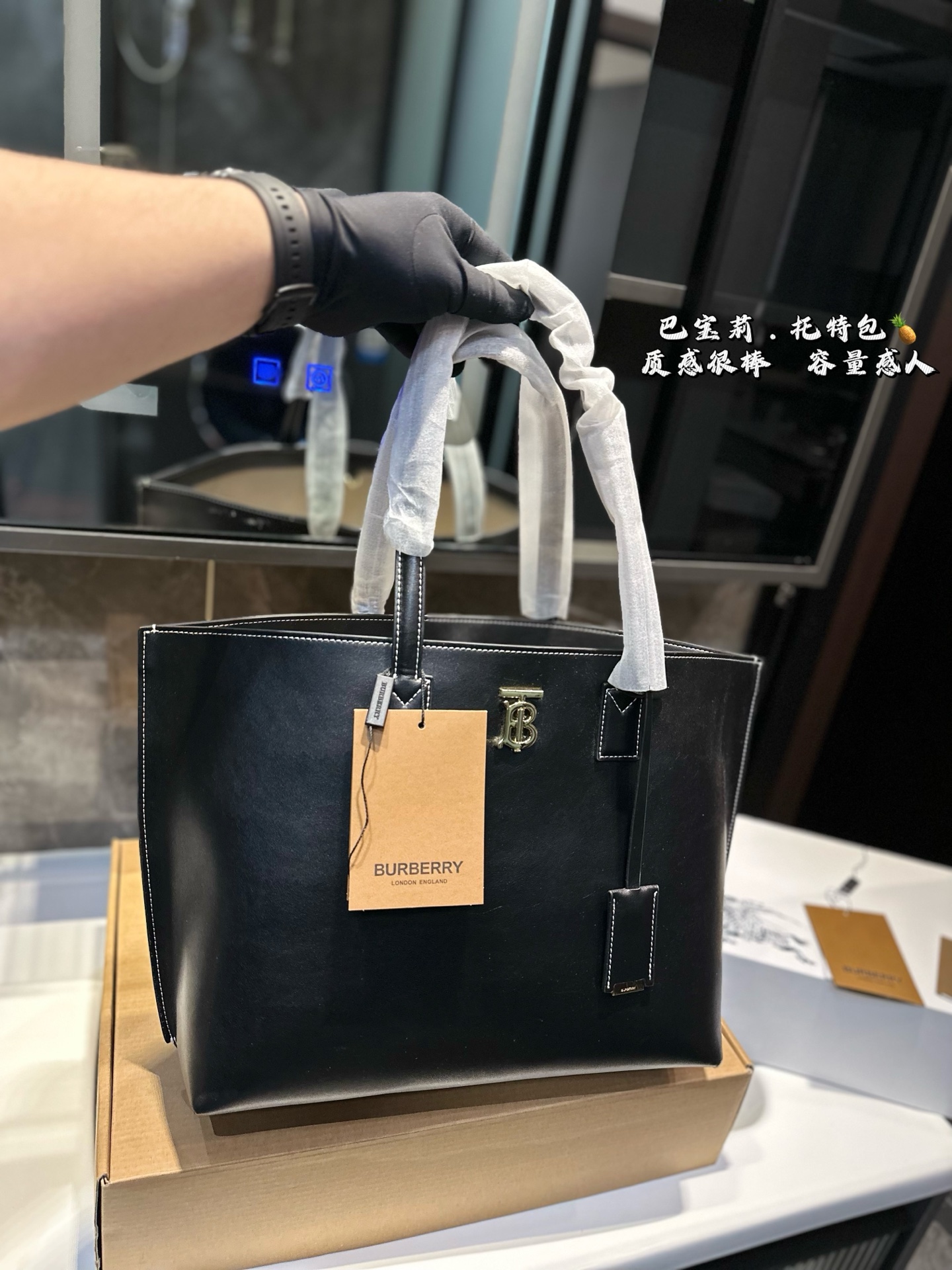 ❤️p145❤️ 巴宝莉 购物袋 Burberry购物袋🛍️ 超大容量✅ 满足大容量需求 四季百搭款 推荐💗 尺寸34.28cm