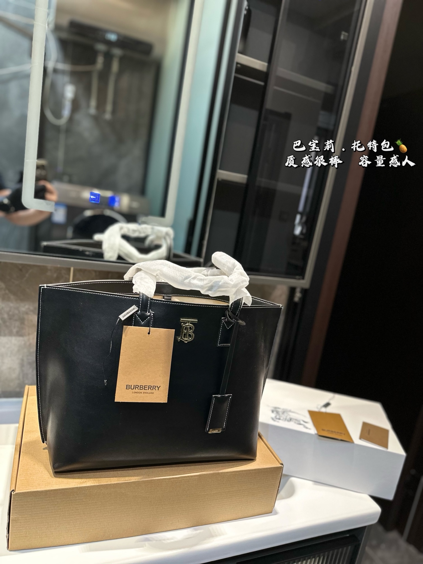 ❤️p145❤️ 巴宝莉 购物袋 Burberry购物袋🛍️ 超大容量✅ 满足大容量需求 四季百搭款 推荐💗 尺寸34.28cm