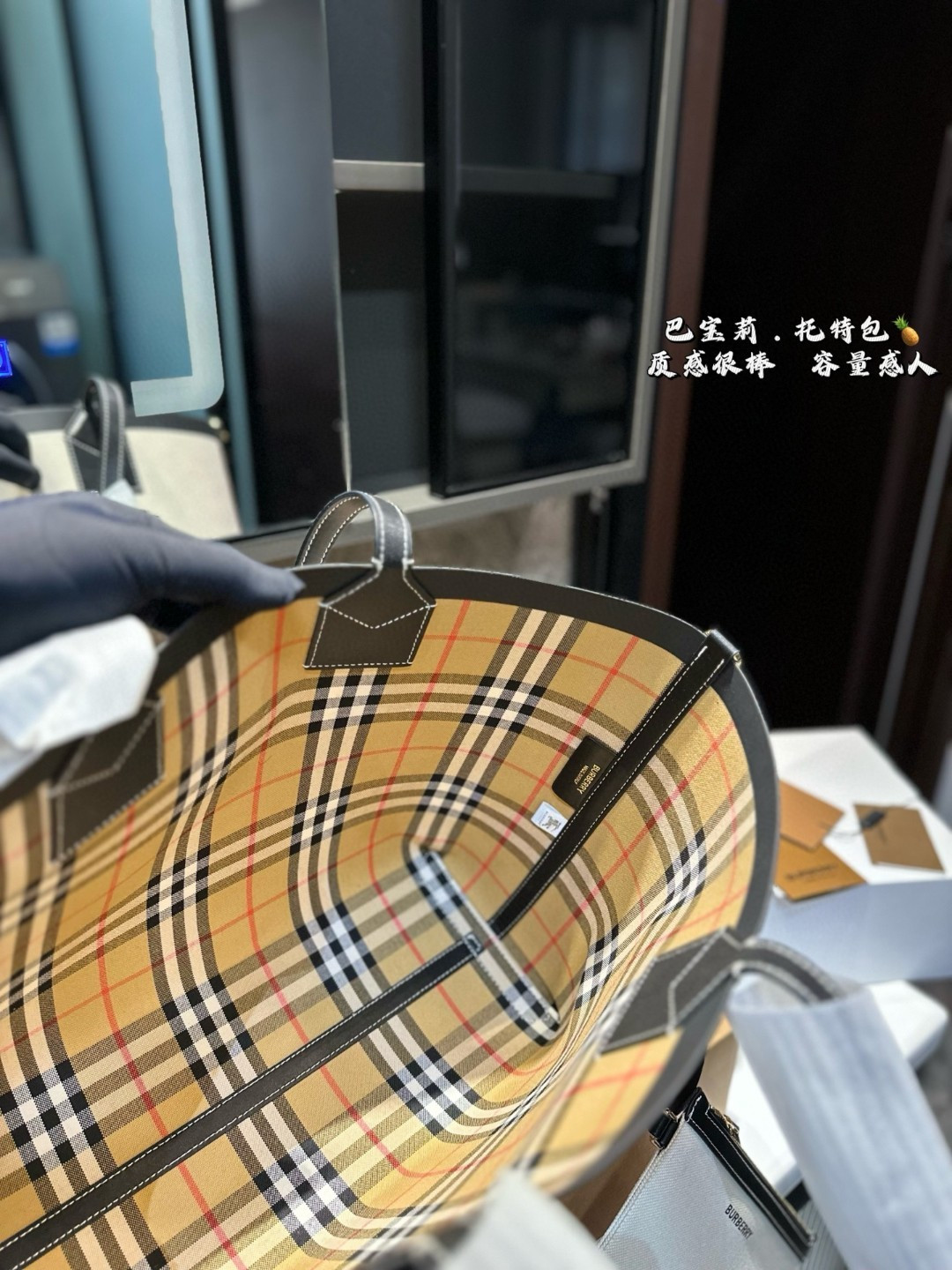 ❤️p155❤️ 巴宝莉 经典购物袋 Burberry购物袋🛍️ 超大容量✅ 满足大容量需求 四季百搭款 推荐💗 尺寸34.28cm